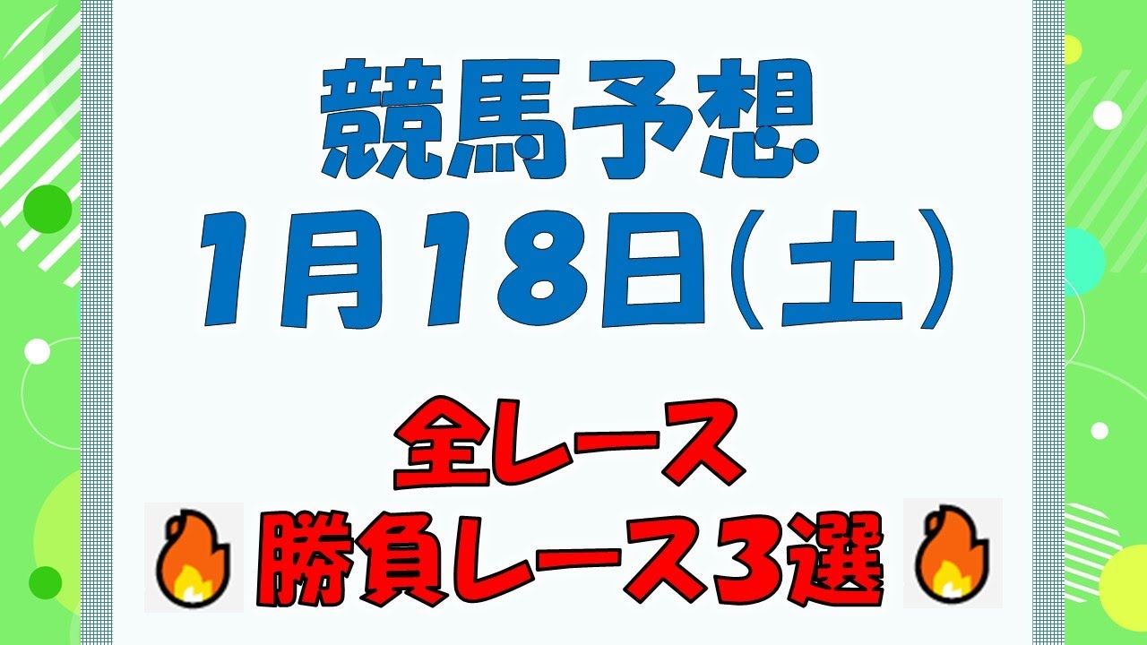 1766392831_maxresdefault-5320801-6449851-jpg