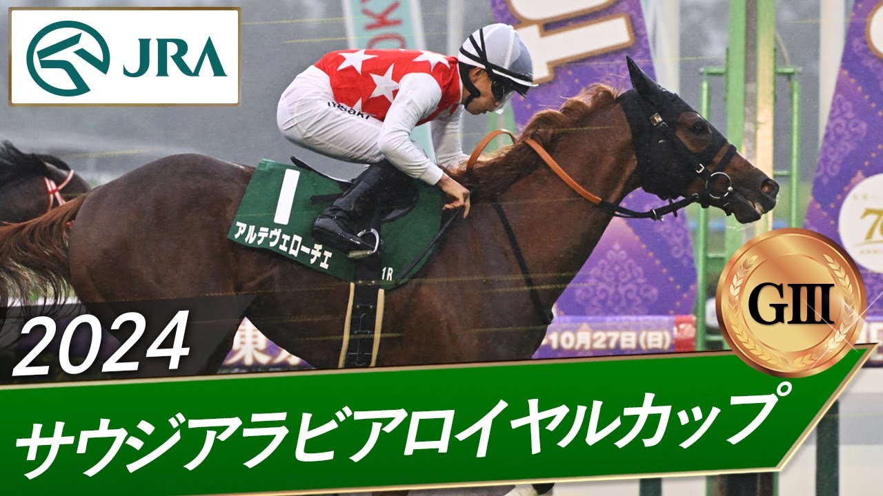 1766421694_maxresdefault-6289305-1395937-jpg