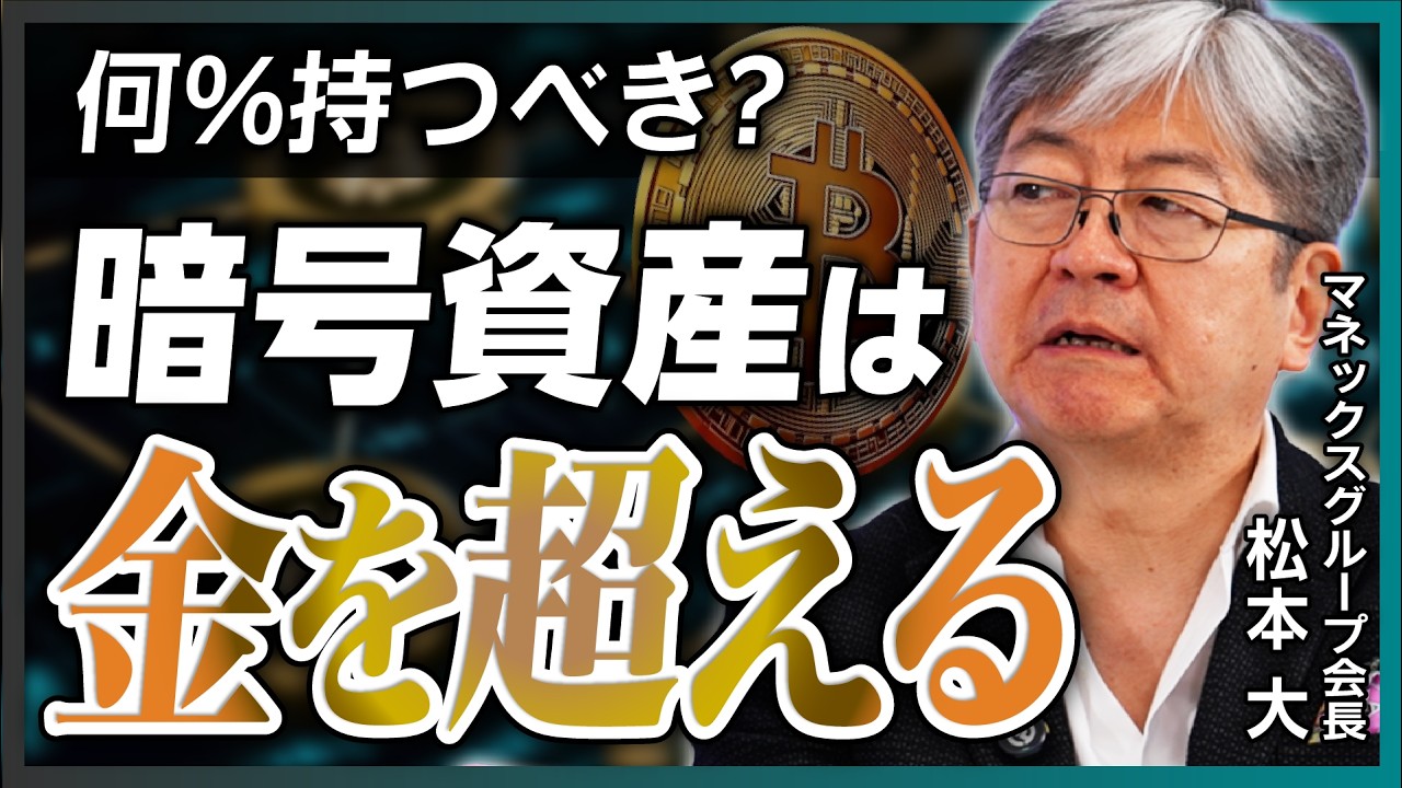 1766452531_maxresdefault-9371129-7764302-jpg