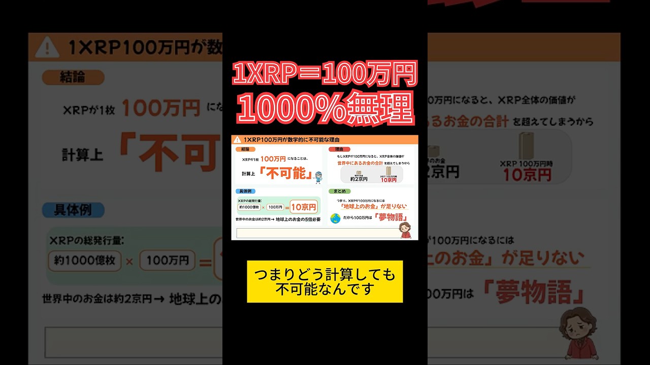 1766495775_maxresdefault-9557157-5349176-jpg