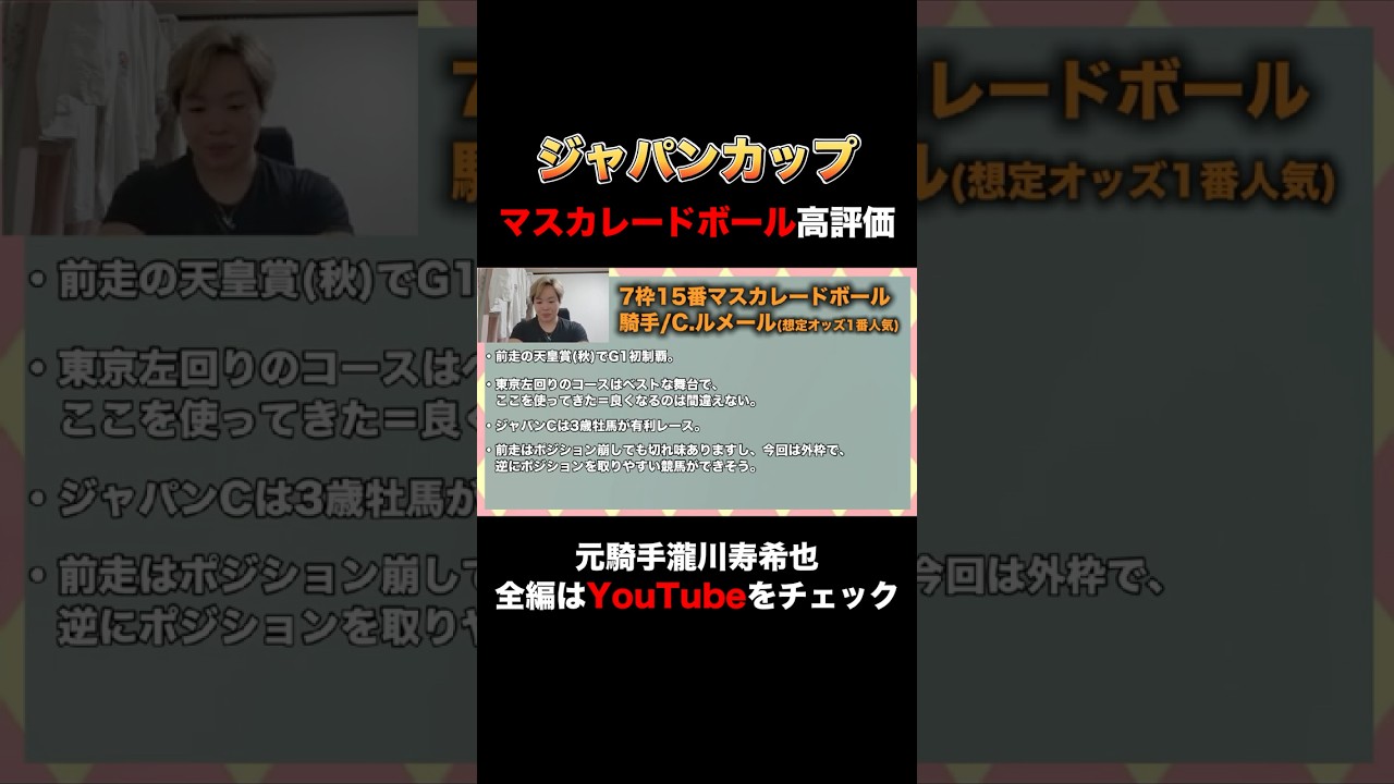 1766510420_maxresdefault-5262398-2450786-jpg