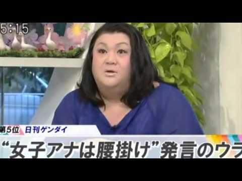 1766531295_hqdefault-1912348-3784343-jpg