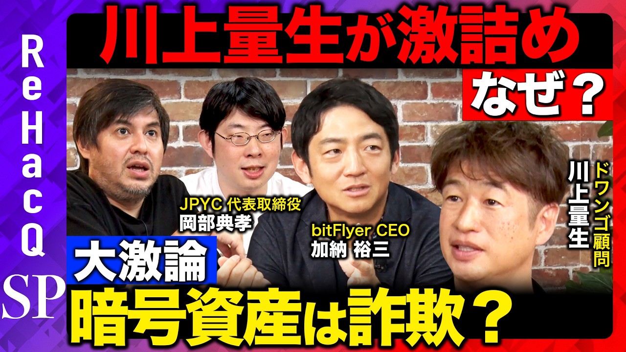 1766539070_maxresdefault-1437810-6192226-jpg