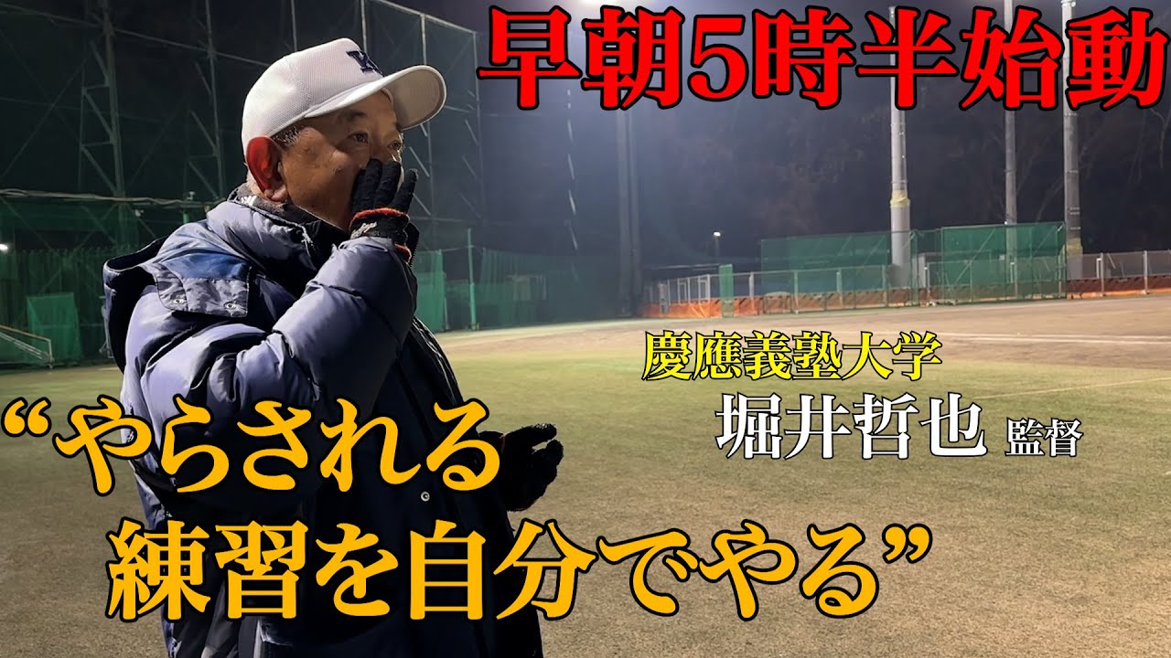 1766589032_maxresdefault-5469198-6565758-jpg