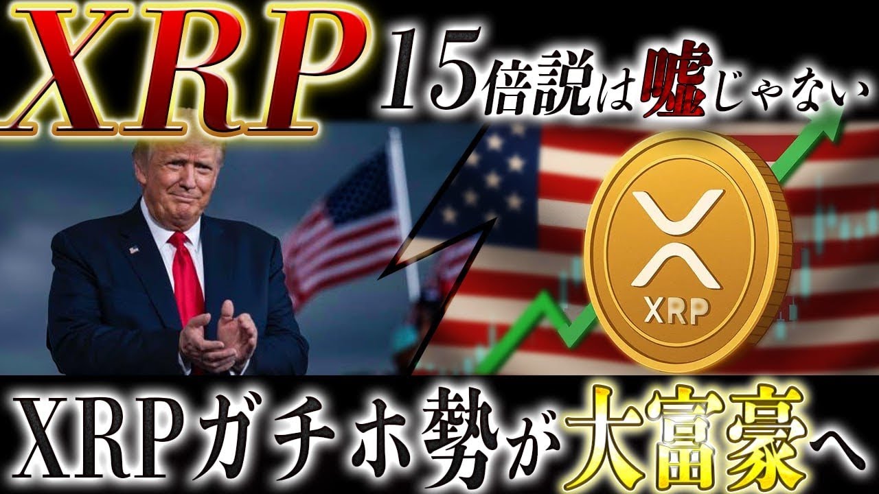 1766625574_maxresdefault-2454186-5884090-jpg