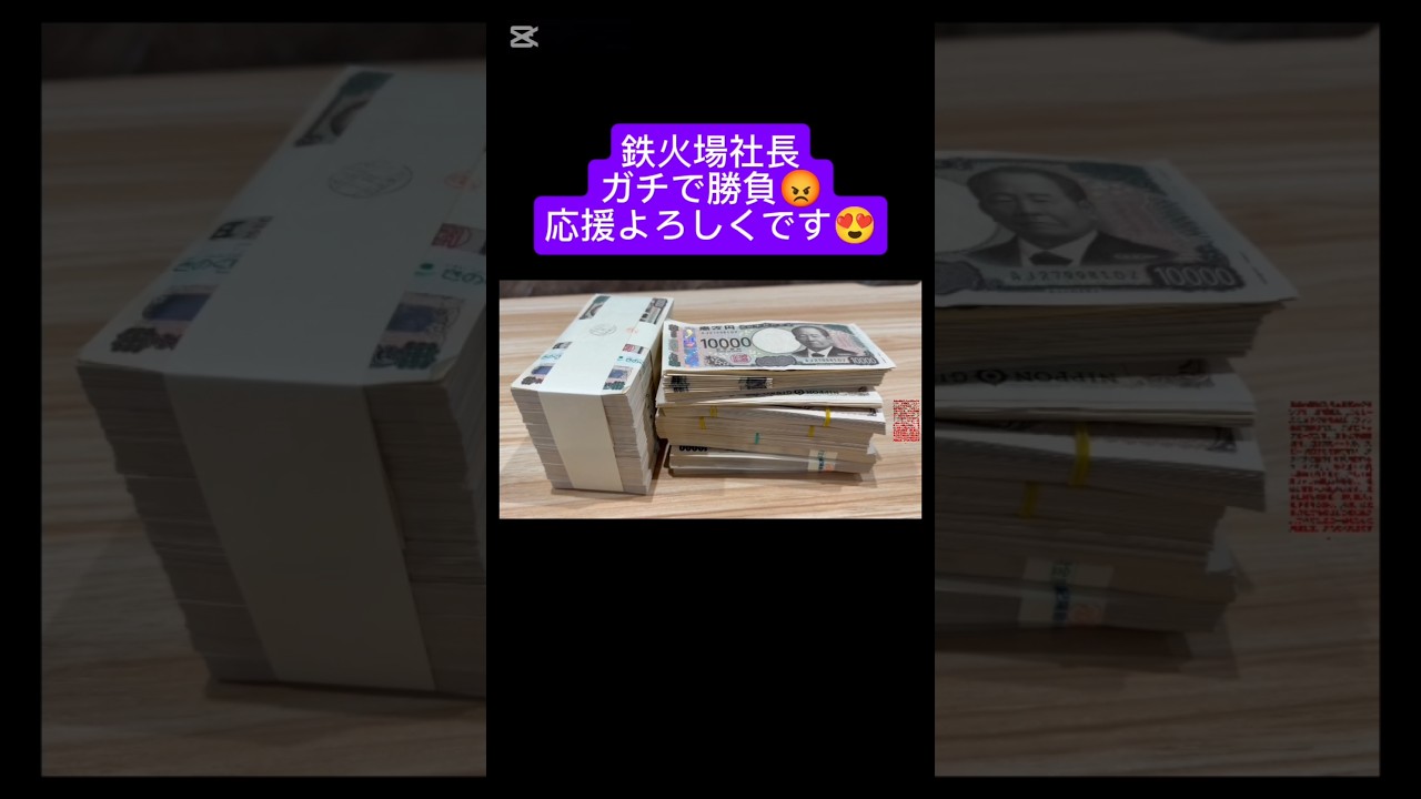 1766683470_maxresdefault-5946051-9105143-jpg