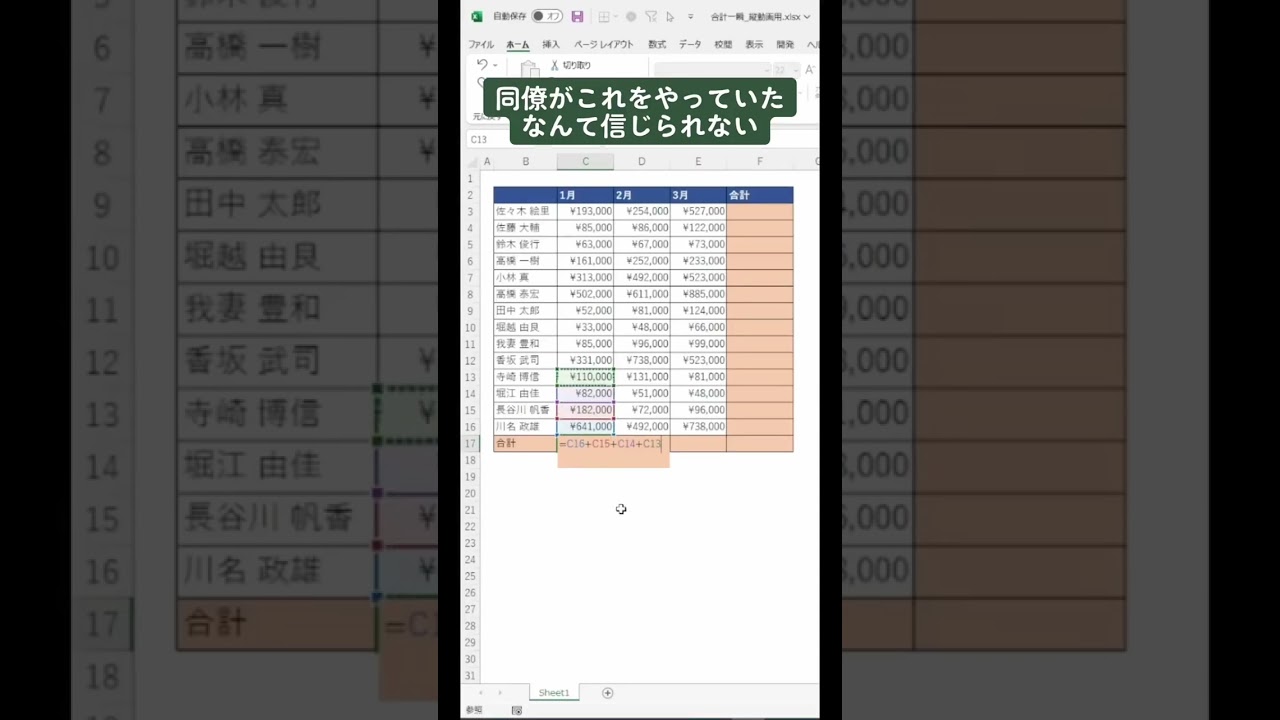 1766768135_maxresdefault-8649942-1523324-jpg