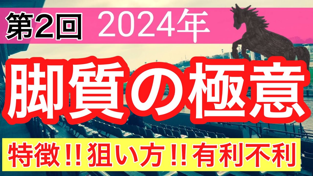 1766854728_maxresdefault-2997689-4186994-jpg