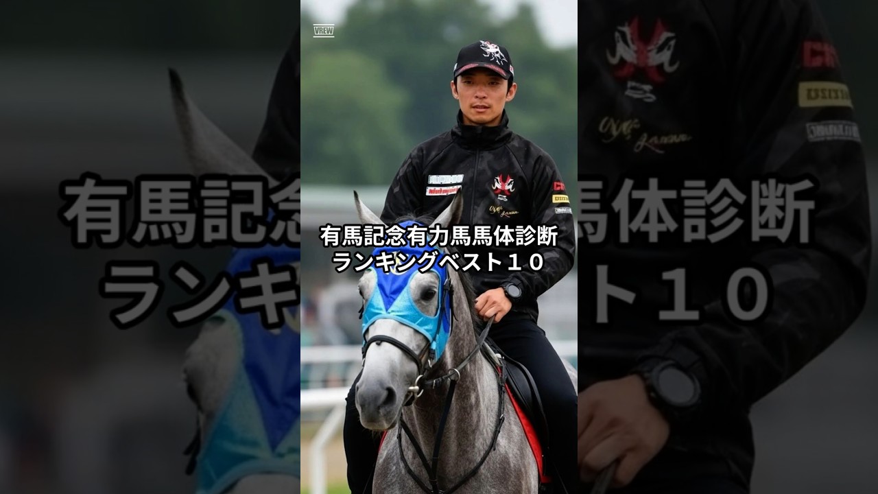 1766856467_maxresdefault-1998677-3587435-jpg