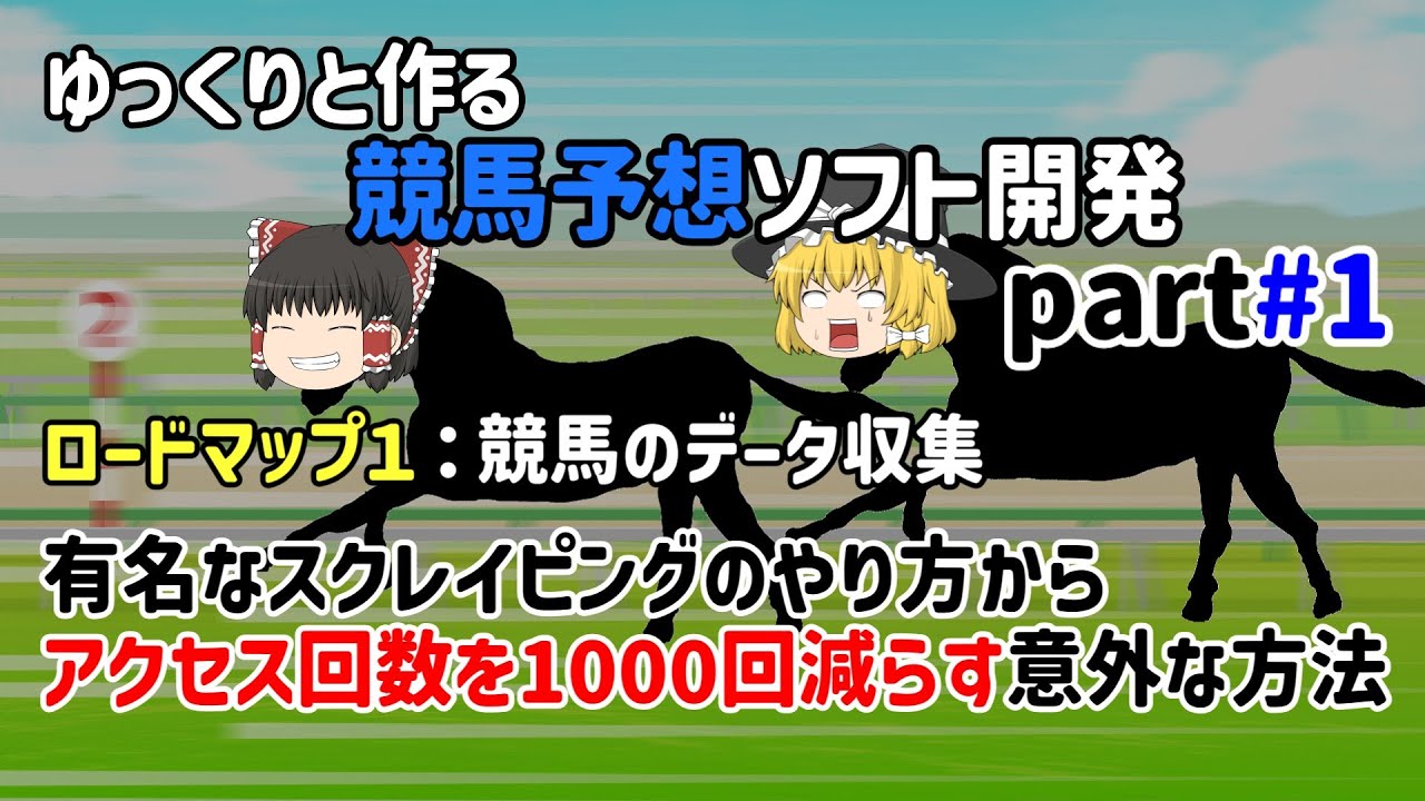 1766883592_maxresdefault-3546239-3857308-jpg