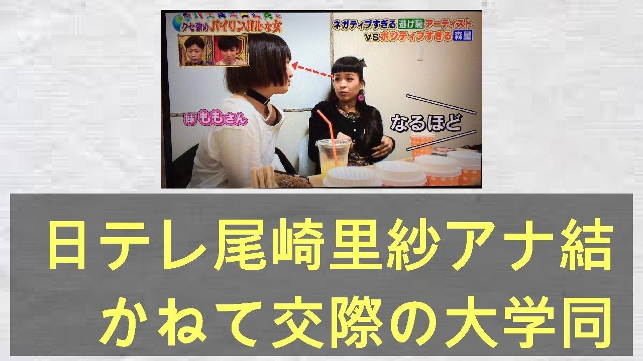 1766906580_maxresdefault-3364276-7403749-jpg