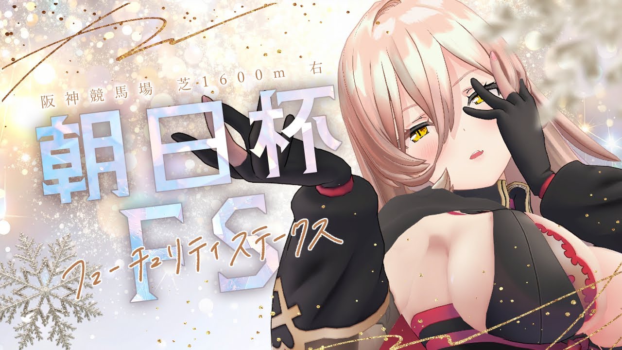 1766943027_maxresdefault-5012078-1773542-jpg