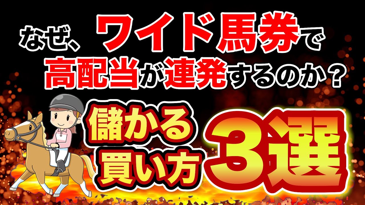 1767027932_maxresdefault-8448649-6282841-jpg