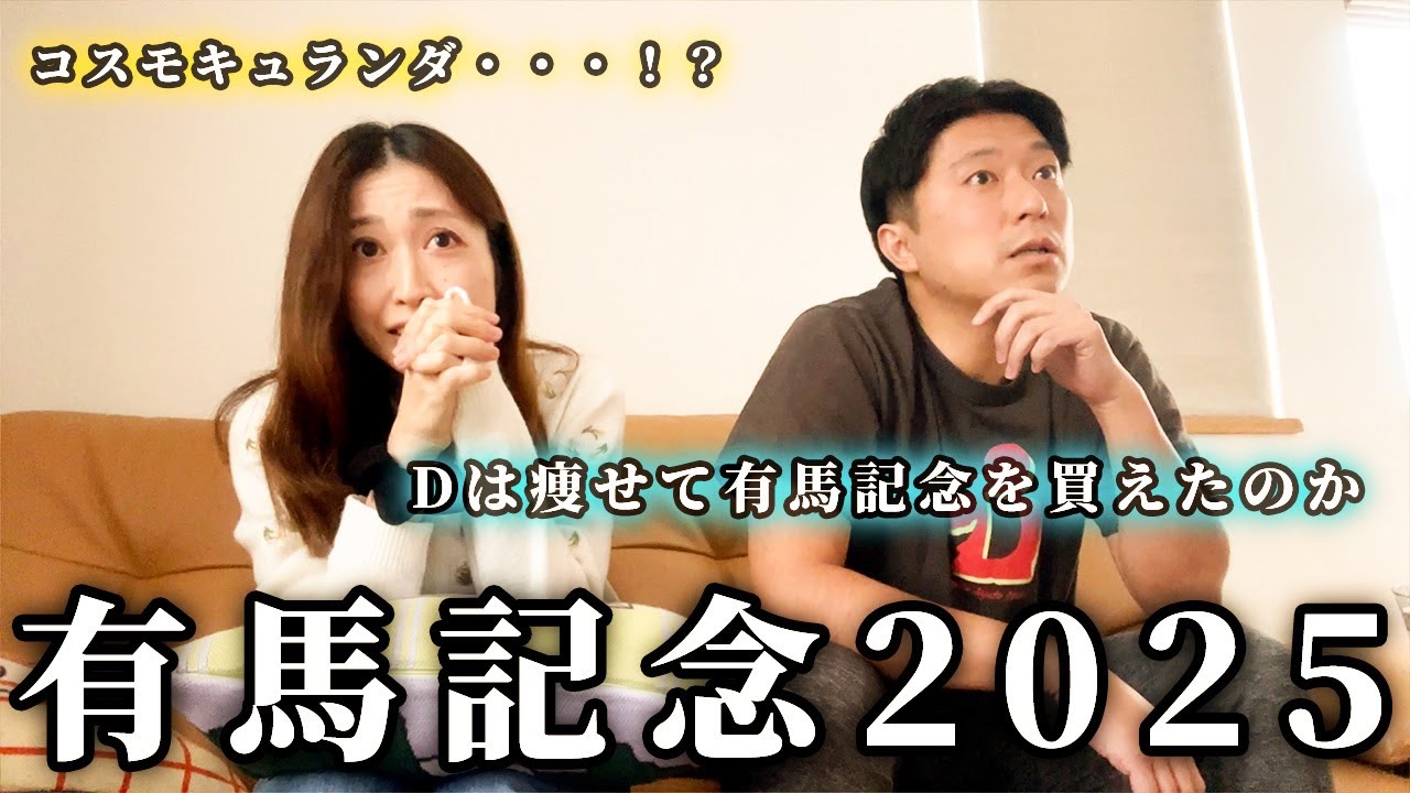 1767029497_maxresdefault-3382416-9522950-jpg