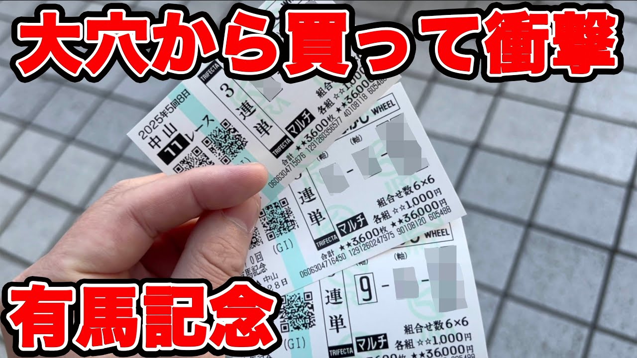 1767072741_maxresdefault-3963257-2925096-jpg