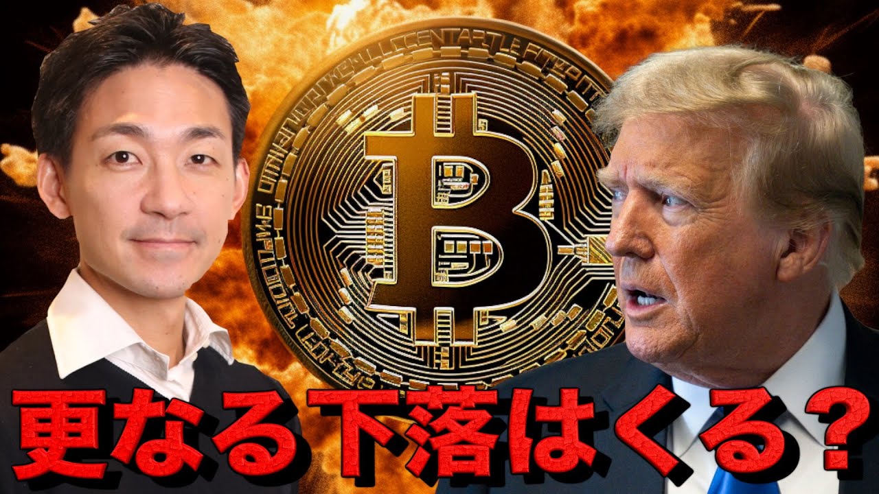 1767101434_maxresdefault-6043656-4119664-jpg