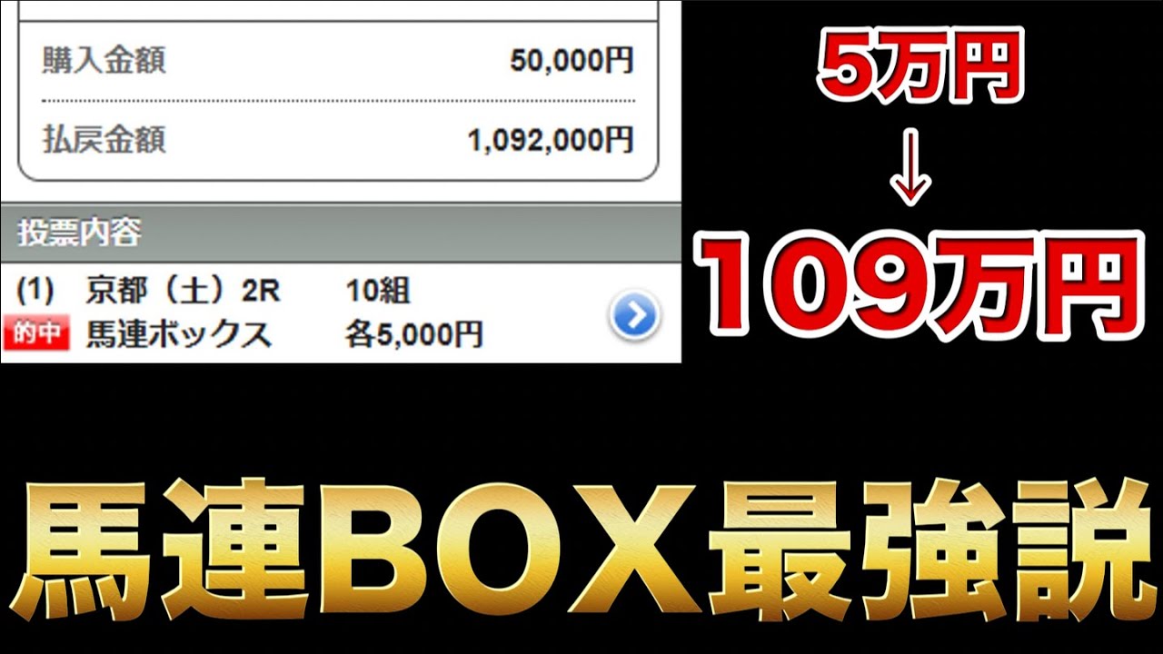 1767114490_maxresdefault-6287269-5823952-jpg