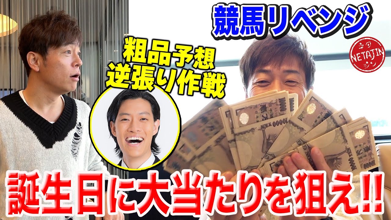 1767143331_maxresdefault-9383000-2529170-jpg