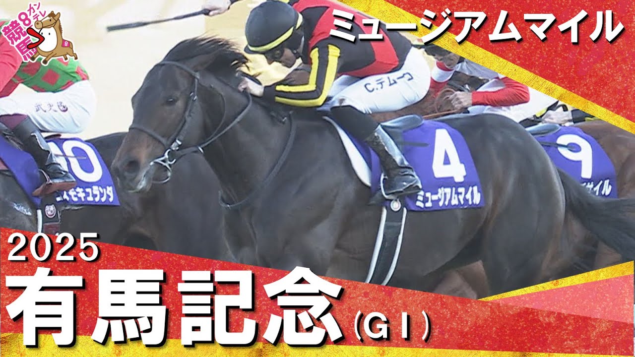 1767159270_maxresdefault-6974894-4693048-jpg