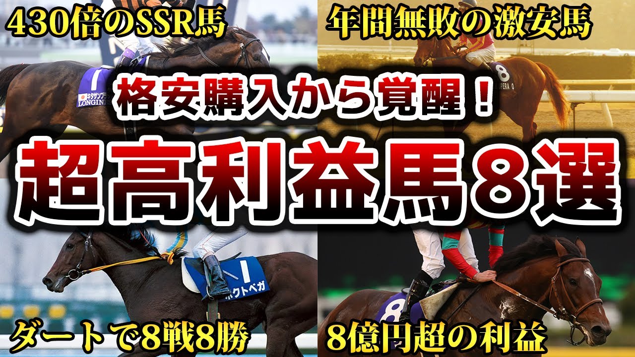 1767201030_maxresdefault-8621437-8859258-jpg