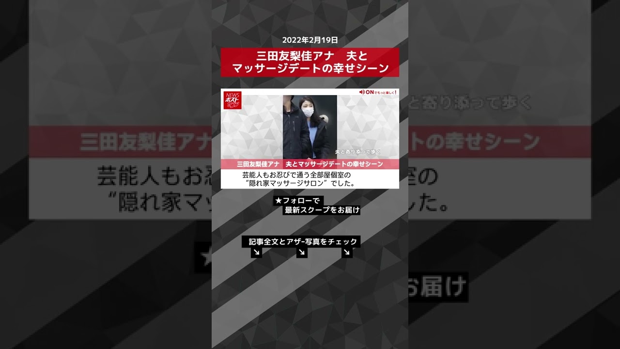 1767224089_maxresdefault-8645748-9306081-jpg