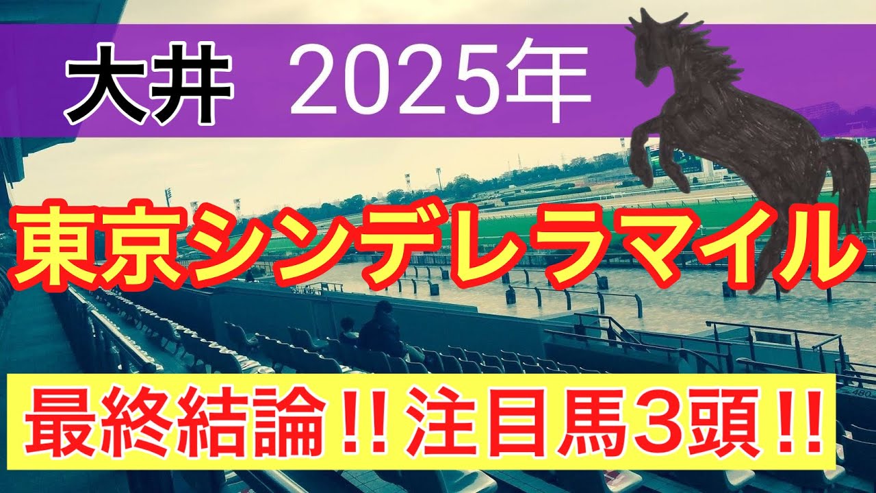 1767245823_maxresdefault-1187350-8017682-jpg