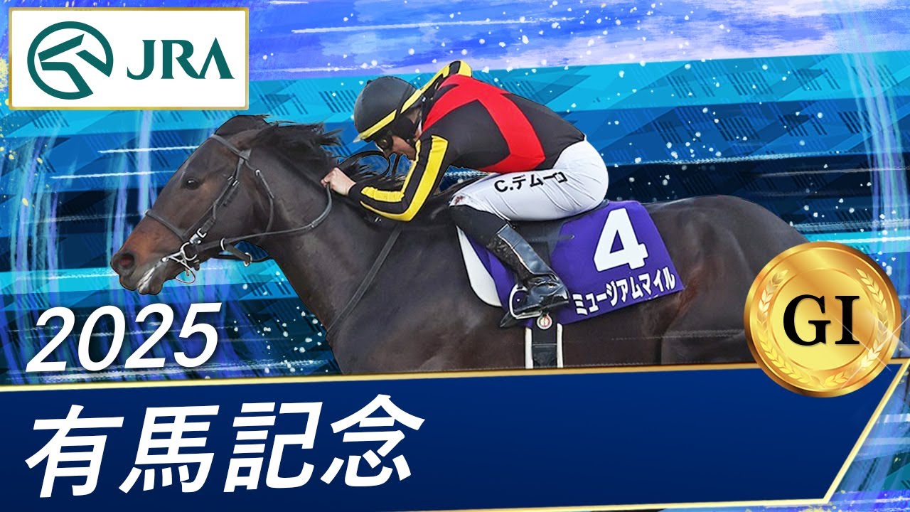 1767332335_maxresdefault-5210162-3848418-jpg