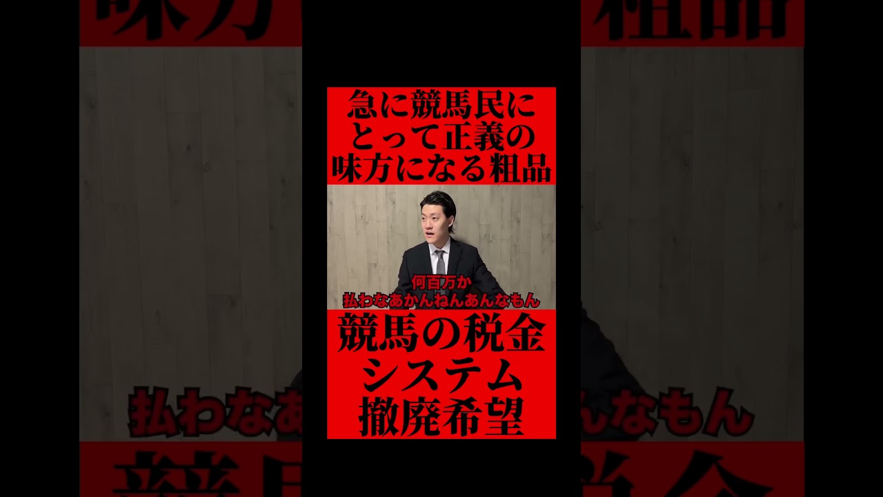 1767345413_maxresdefault-9402935-2104905-jpg