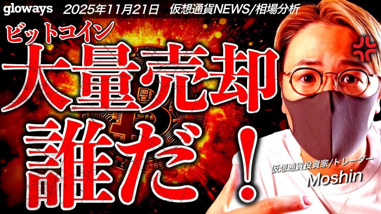 1767361082_maxresdefault-8996070-1167339-jpg