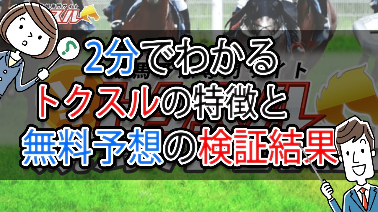 1767374272_maxresdefault-7978447-3386259-jpg