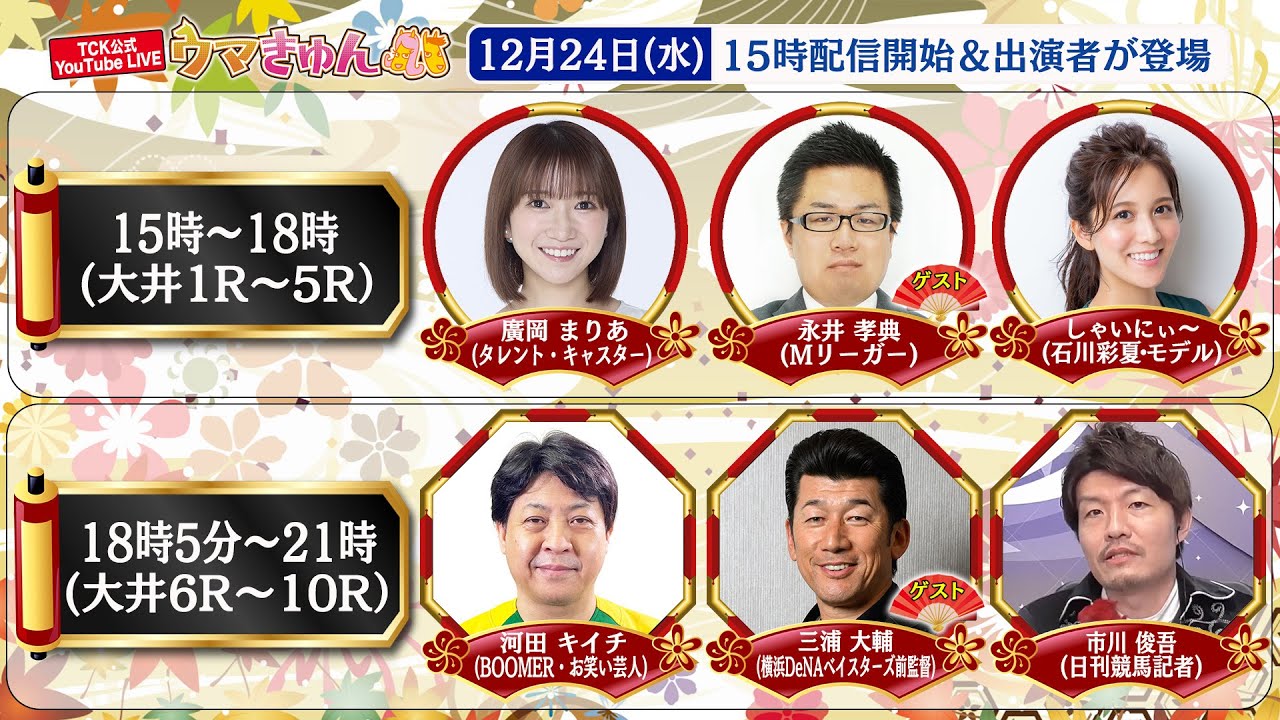 1767375601_maxresdefault-3013839-3647771-jpg