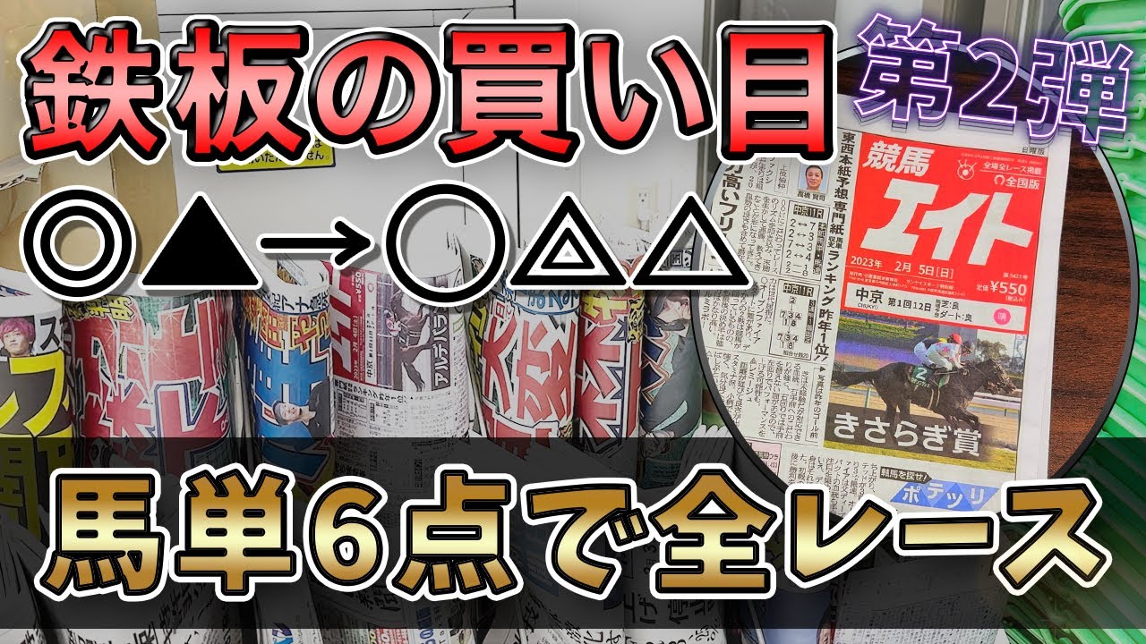 1767403147_maxresdefault-3189517-1931026-jpg