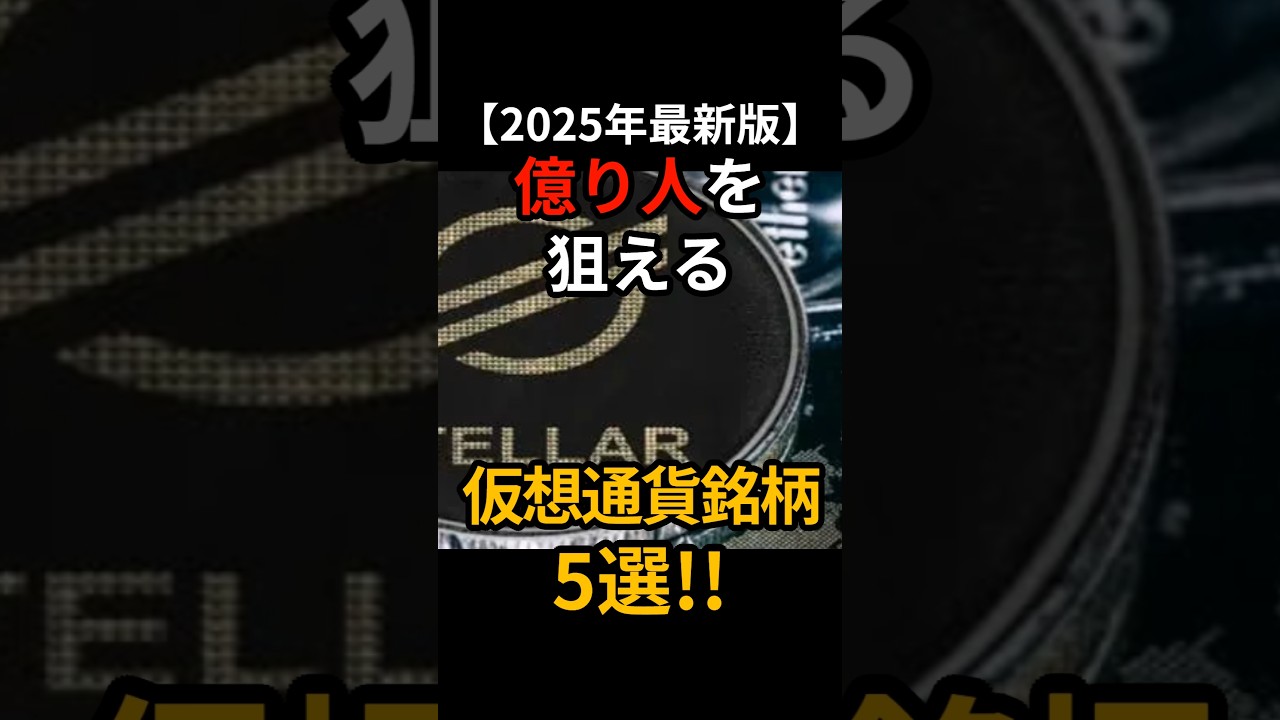 1767404349_maxresdefault-8992748-4357160-jpg