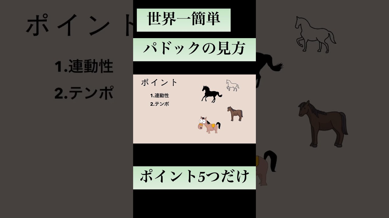 1767432031_maxresdefault-9297649-5407750-jpg