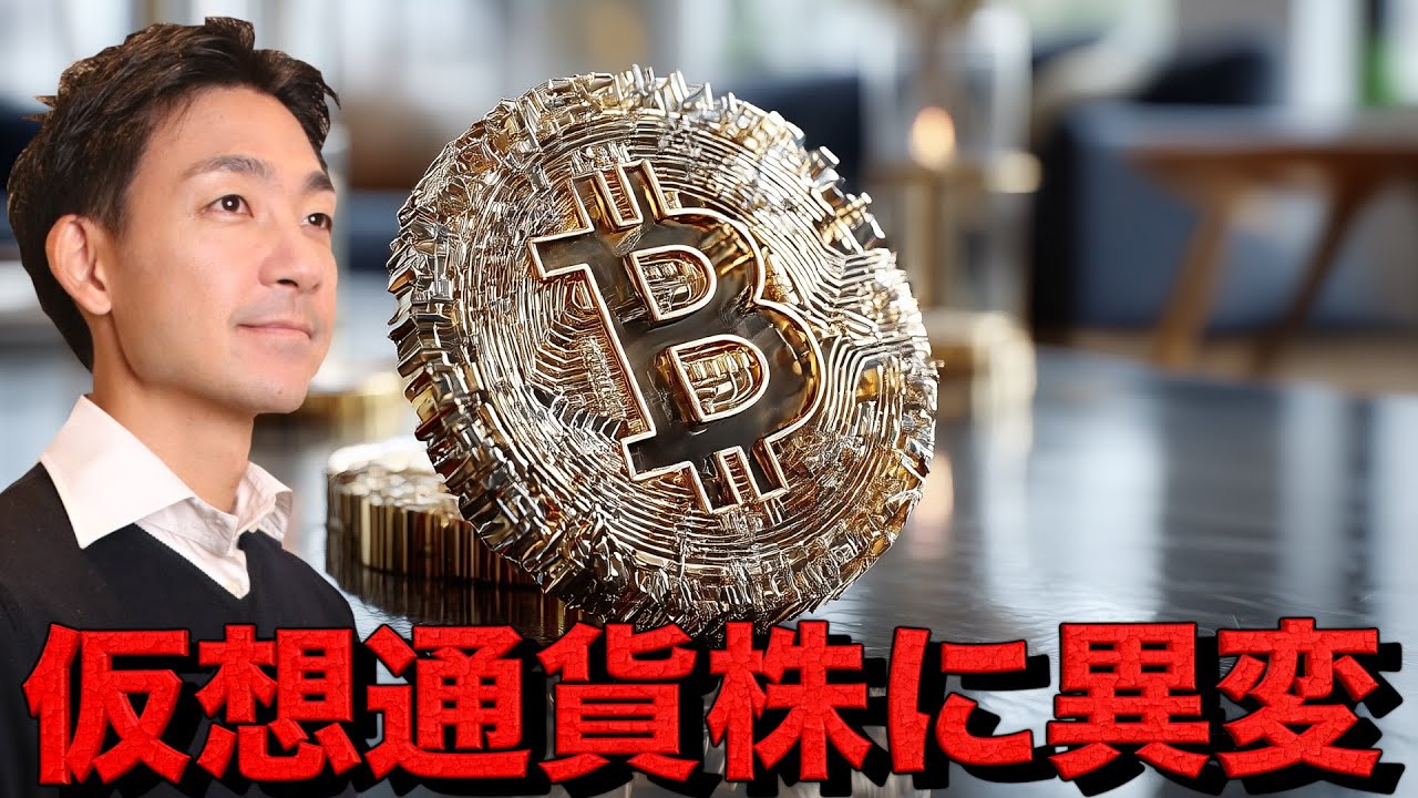 1767447620_maxresdefault-2144536-1063781-jpg