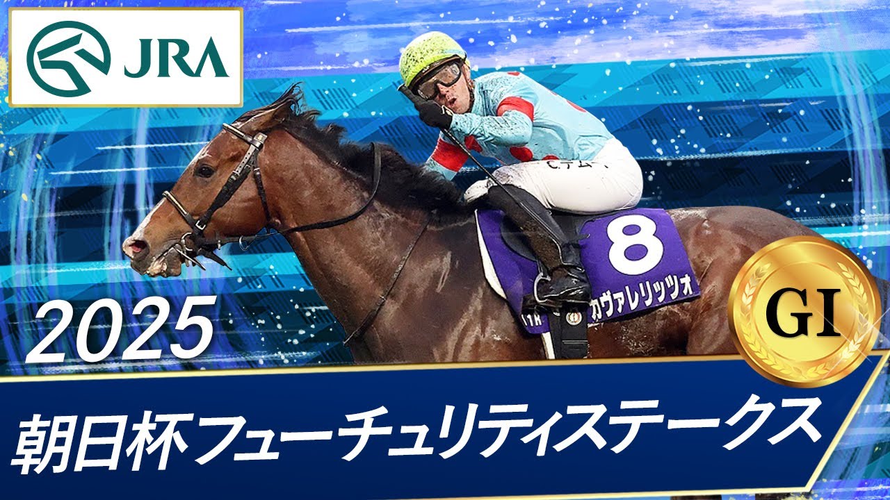 1767462134_maxresdefault-2988787-8454527-jpg