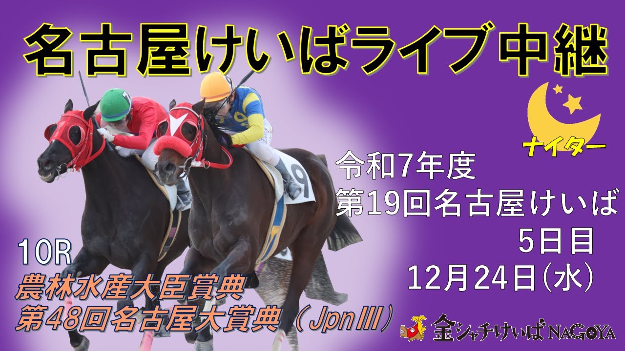 1767505422_maxresdefault-6979029-2966170-jpg