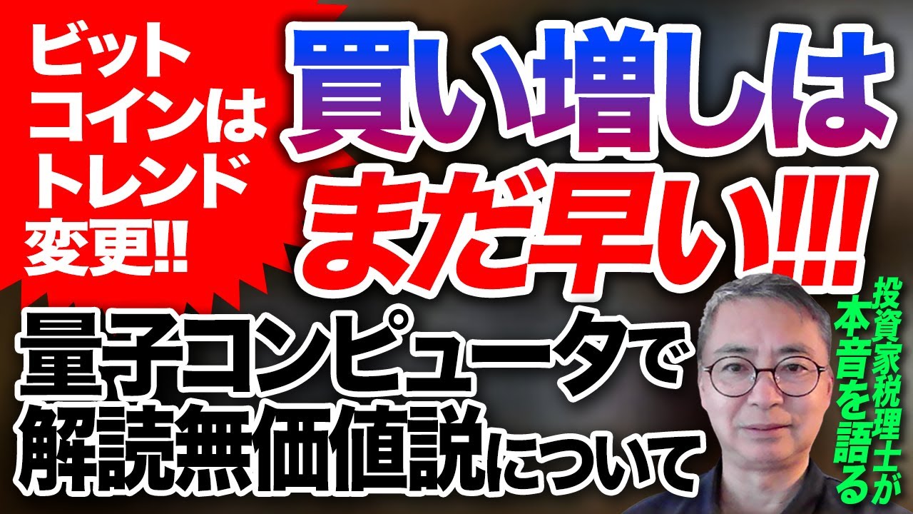 1767534155_maxresdefault-4107819-7159408-jpg