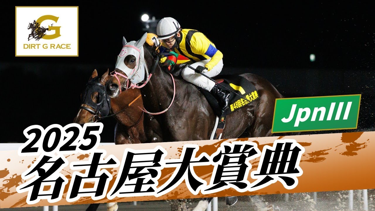 1767548678_maxresdefault-9111304-9626241-jpg