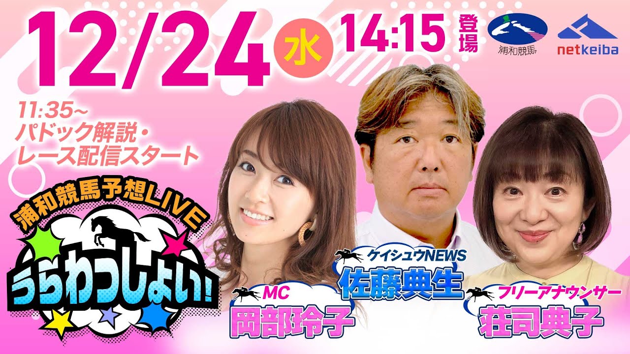 1767591978_maxresdefault-9150374-1552538-jpg