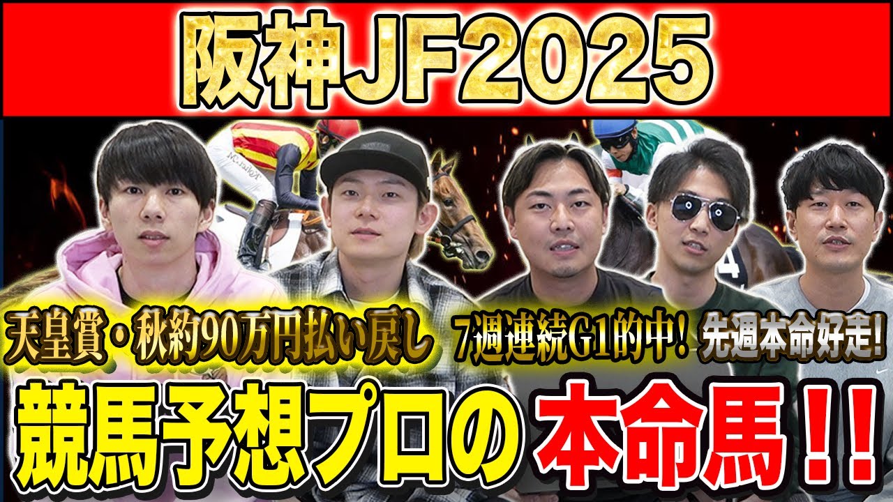 1767635221_maxresdefault-5680499-2732820-jpg