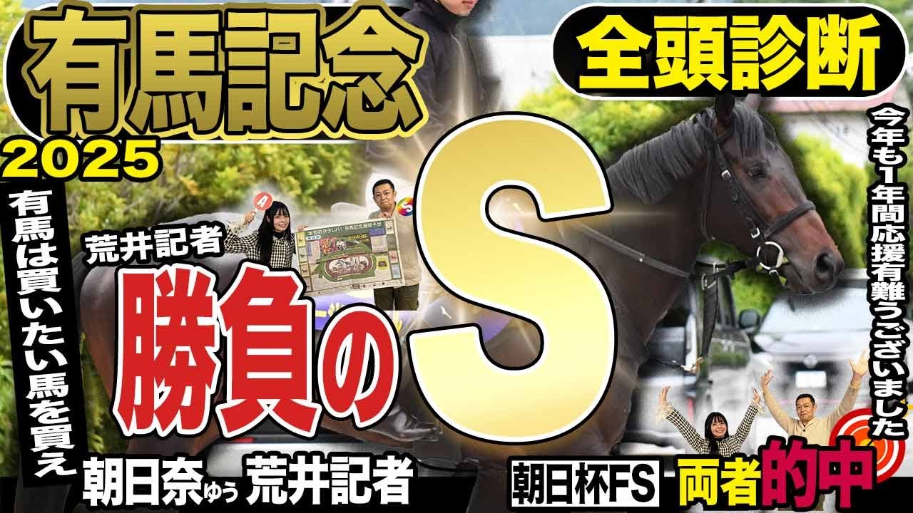 1767678492_maxresdefault-9439064-1224160-jpg