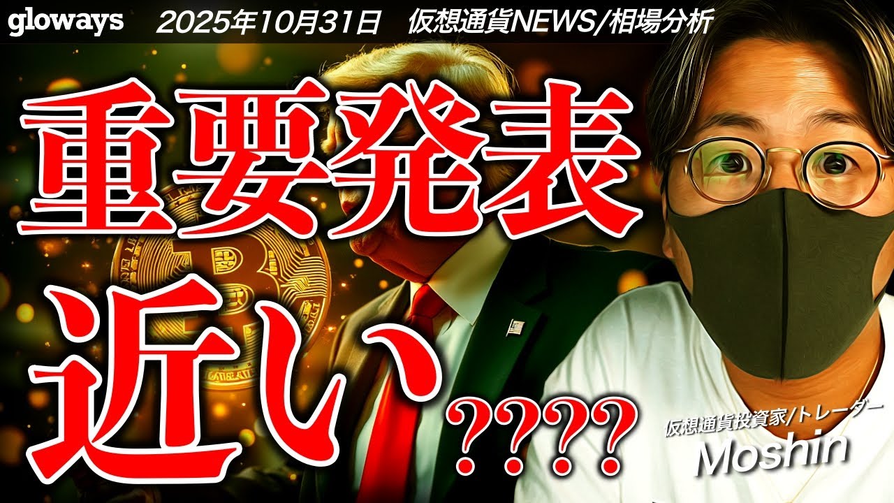 1767707271_maxresdefault-6868221-3157090-jpg