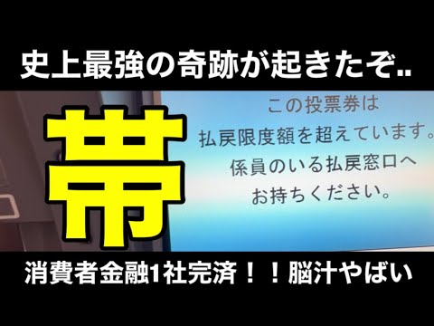 1767720708_hqdefault-7210262-8224253-jpg