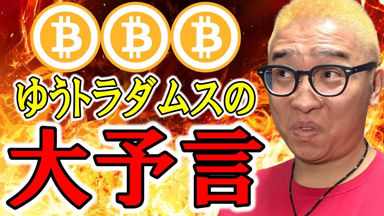 1767750535_maxresdefault-1189069-8609911-jpg