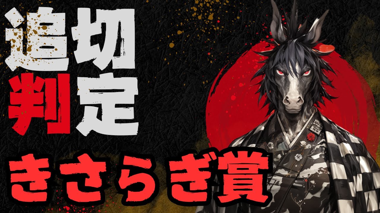 1767807306_maxresdefault-6482181-3006797-jpg