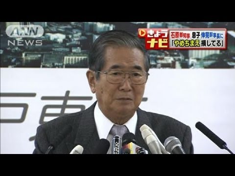 1767830399_hqdefault-3912695-8376906-jpg