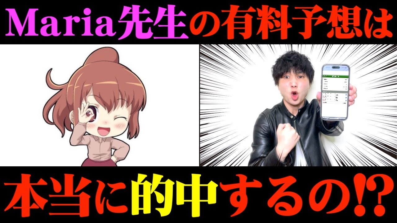 1767894768_maxresdefault-4268782-7319653-jpg