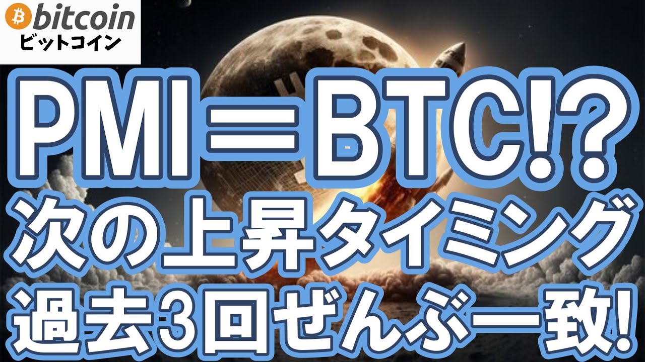 1768010114_maxresdefault-3857639-9070491-jpg