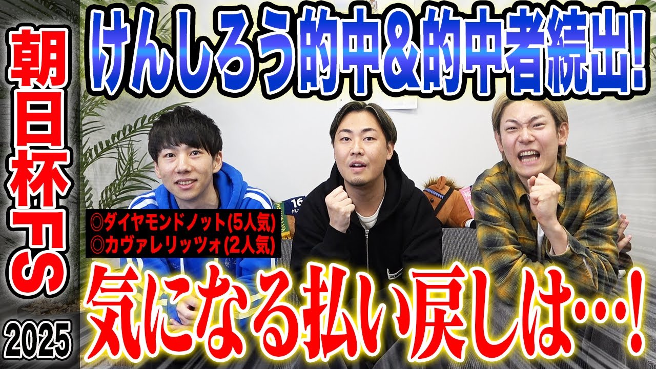 1768024523_maxresdefault-2936053-6697002-jpg